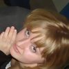 Евгения Патрикеева