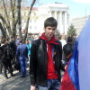 Константин Вокин