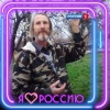 Михаил Трубицын