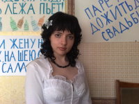 Надя Кирьянова