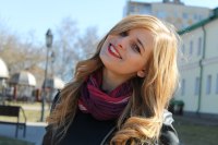 Юля Чеширская