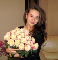 Адэль Ивашкова