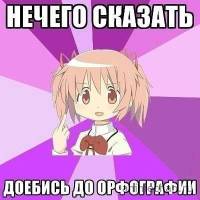 АЛЬБЕРТ ВЕСКЕР