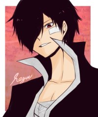 Полина Негру