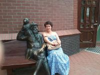 Светлана Ядыкина