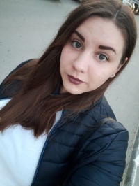 Алина Паули