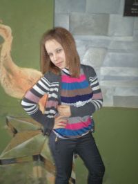 Александра   Рублёва 