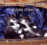 юлия гужова