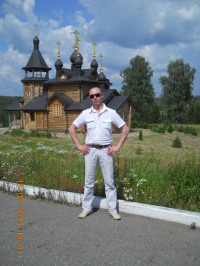 Алексей Евстигнеев