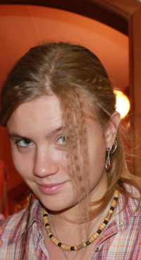 Анастасия Леонтьева