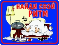 влад жукотский