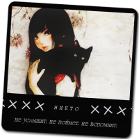 Дарья Заречнева