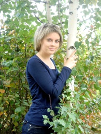 Ульяна Сычёва