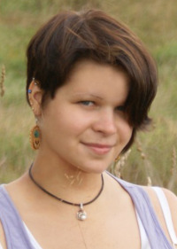 НадЁк Вербовенко