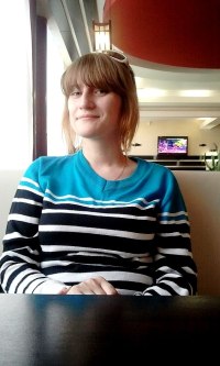 Наталья Хлескина