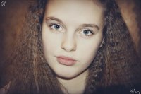 Мария Владыкина