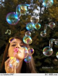 Анастасия Бухтоярова