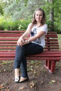 Юлия Машталер