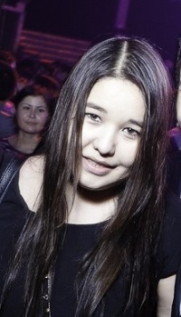 Айгерим Женискызы