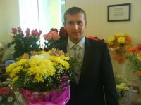 Андрей Мяготин