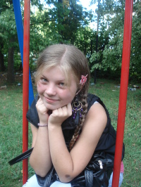 Света Дружбина