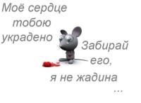 Юджиния Кулиш