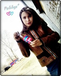 Полина Григорьева