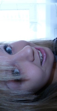 Алина Камынина