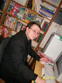 Александр Филин