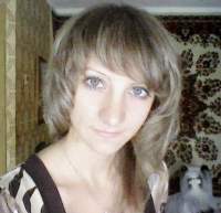 Катя Катерина