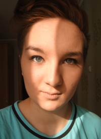 Алина Герасимова