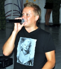 Станислав Ильяшенко