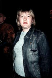 Наталья Коптяева