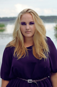 Людмила Фросина