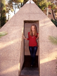 Юля Прокопенко