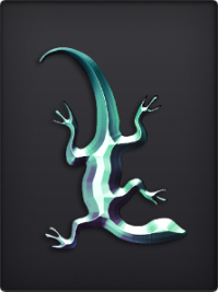 Эридан Измерли