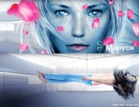 Маруся Гумилёва