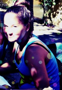 Алёнка Титовец