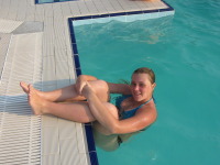 Дарина Остроух