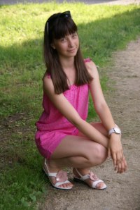 Марина Авакян