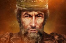 Ирод Антипа